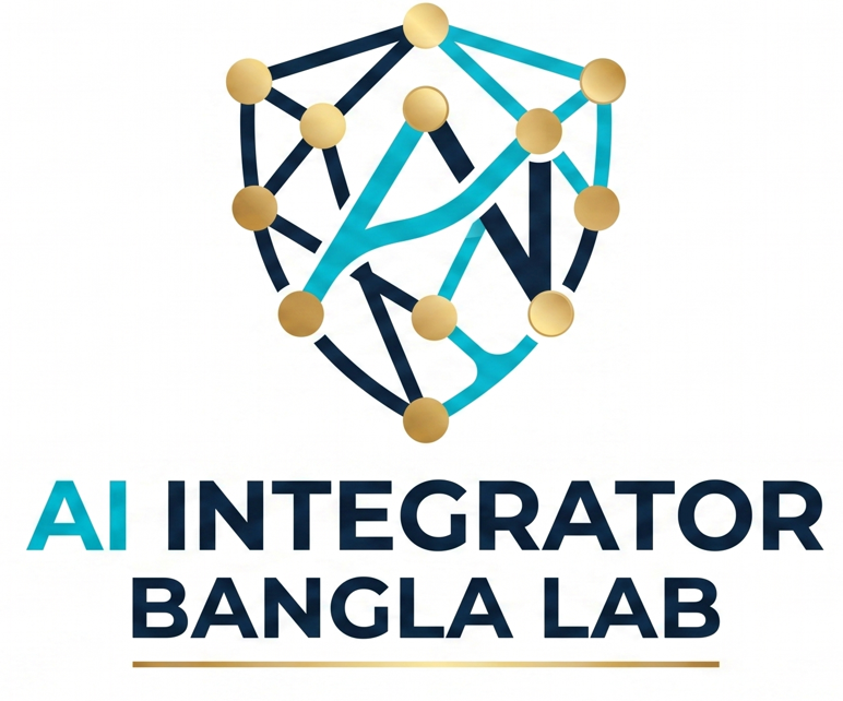 AI Integrator Bangla Lab logo